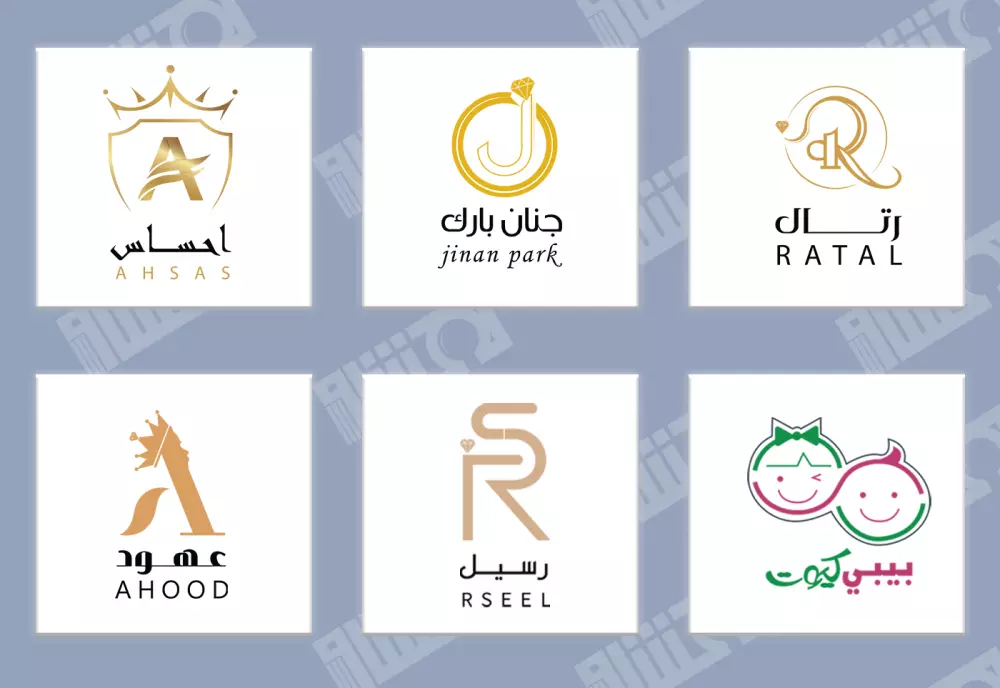 تصميم شعار فقط 10$