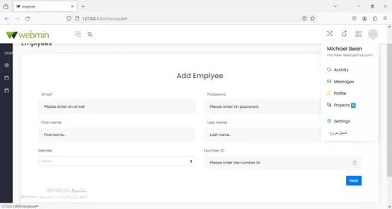 انشاء موقع ويب باستخدام اطار العمل laravel 11 مع نظام مستخدمين (اختياري) و نظام ادخال بيانات (اختياري) كل صفحة مقابل 20 دولار