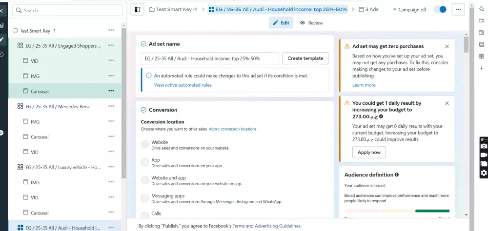إدارة حملات إعلانات مدفوعة على فيسبوك وإنستجرام لزيادة التفاعل والمبيعات