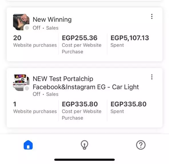 إدارة حملات إعلانات مدفوعة على فيسبوك وإنستجرام لزيادة التفاعل والمبيعات