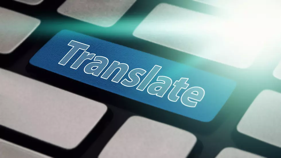 ترجمة 700 كلمة من اللغة الإنجليزية إلى اللغة العربية و العكس