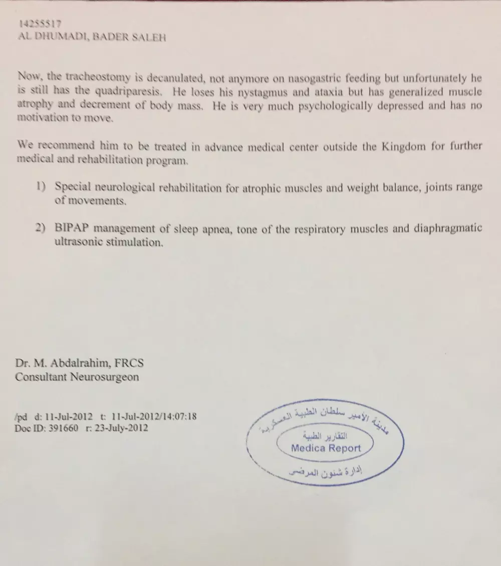 ترجمة 700 كلمة من اللغة الإنجليزية إلى اللغة العربية و العكس