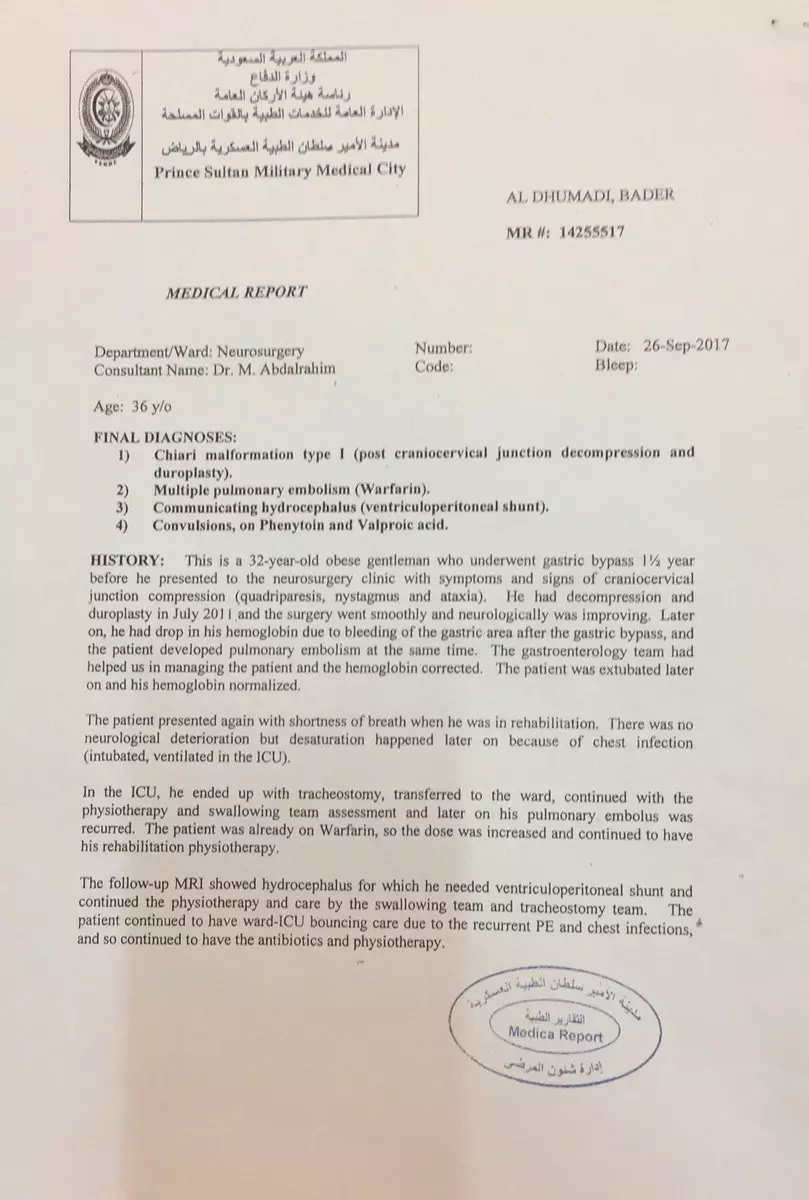 ترجمة 700 كلمة من اللغة الإنجليزية إلى اللغة العربية و العكس