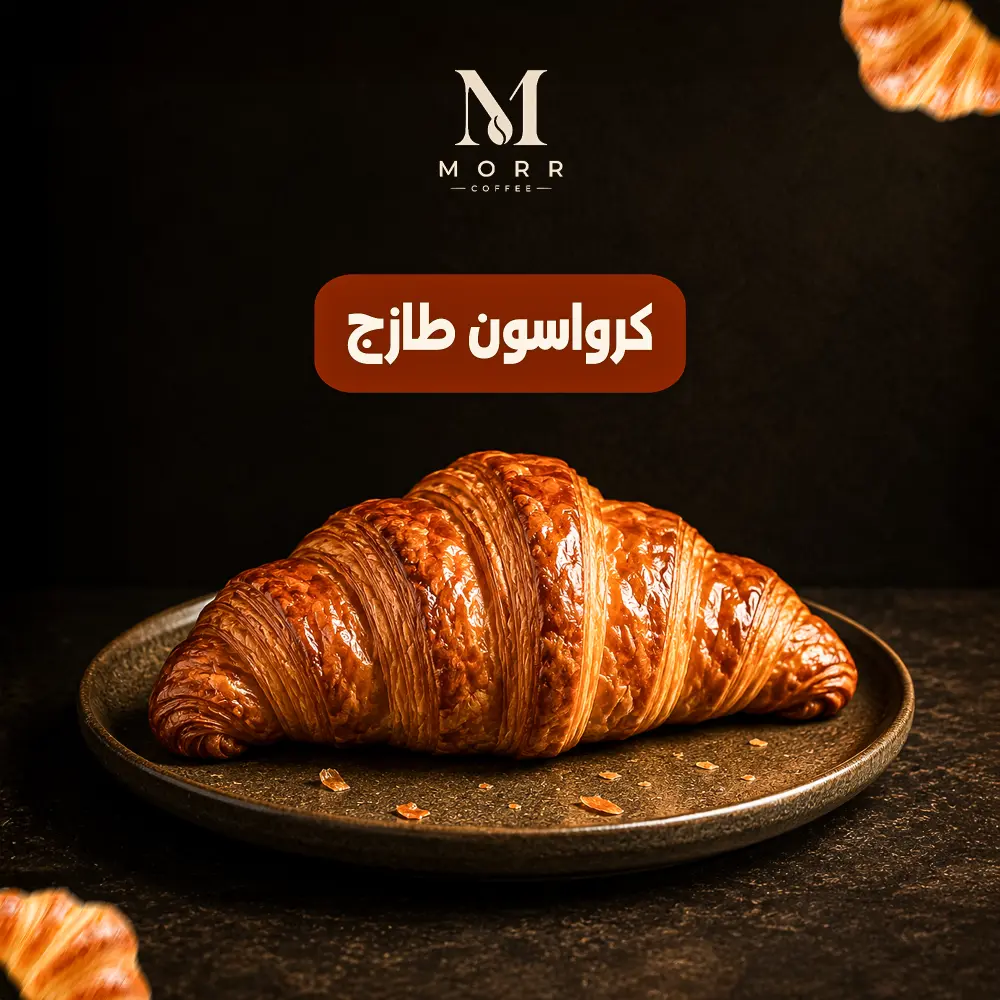 تصميم بوستات سوشيال ميديا احترافية للبراندات والمطاعم
