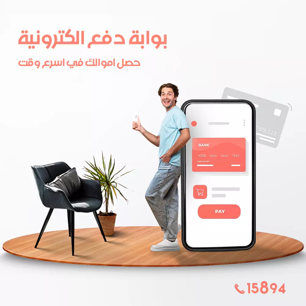 تصاميم سوشيال ميديا مميزة ومعبرة عن عملك