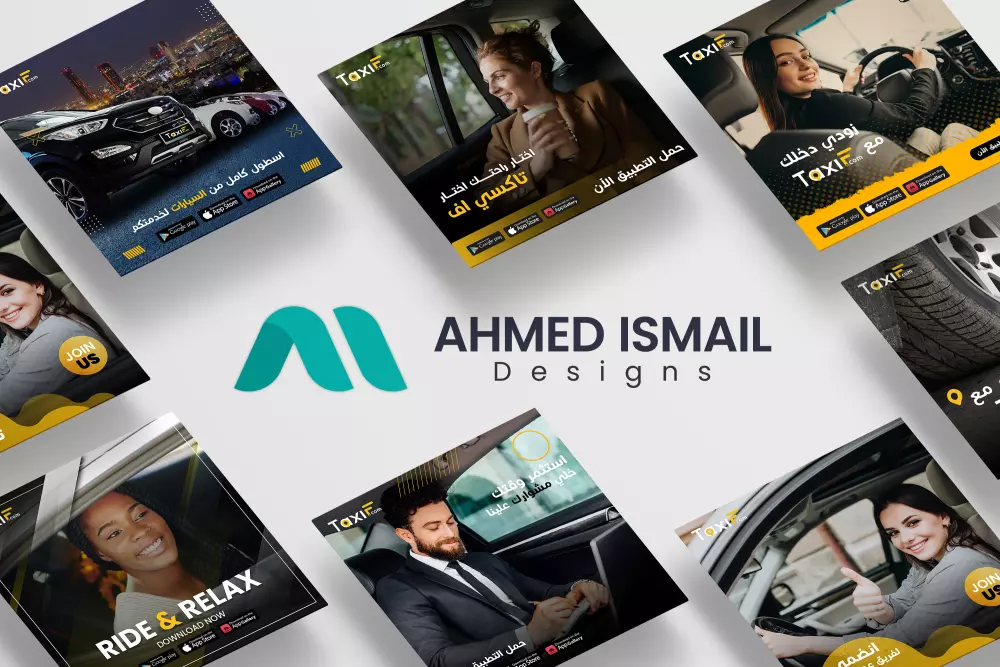 تصميم سوشيال ميديا | Social media design