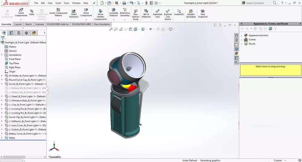تصميم ودراسة ميكانيكية والمحاكاة solidworks