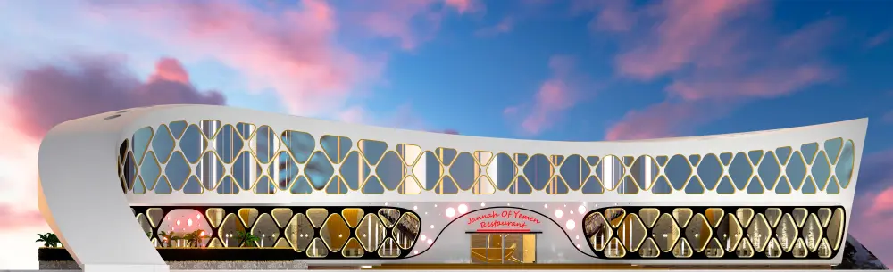 تصميم واجهات معمارية