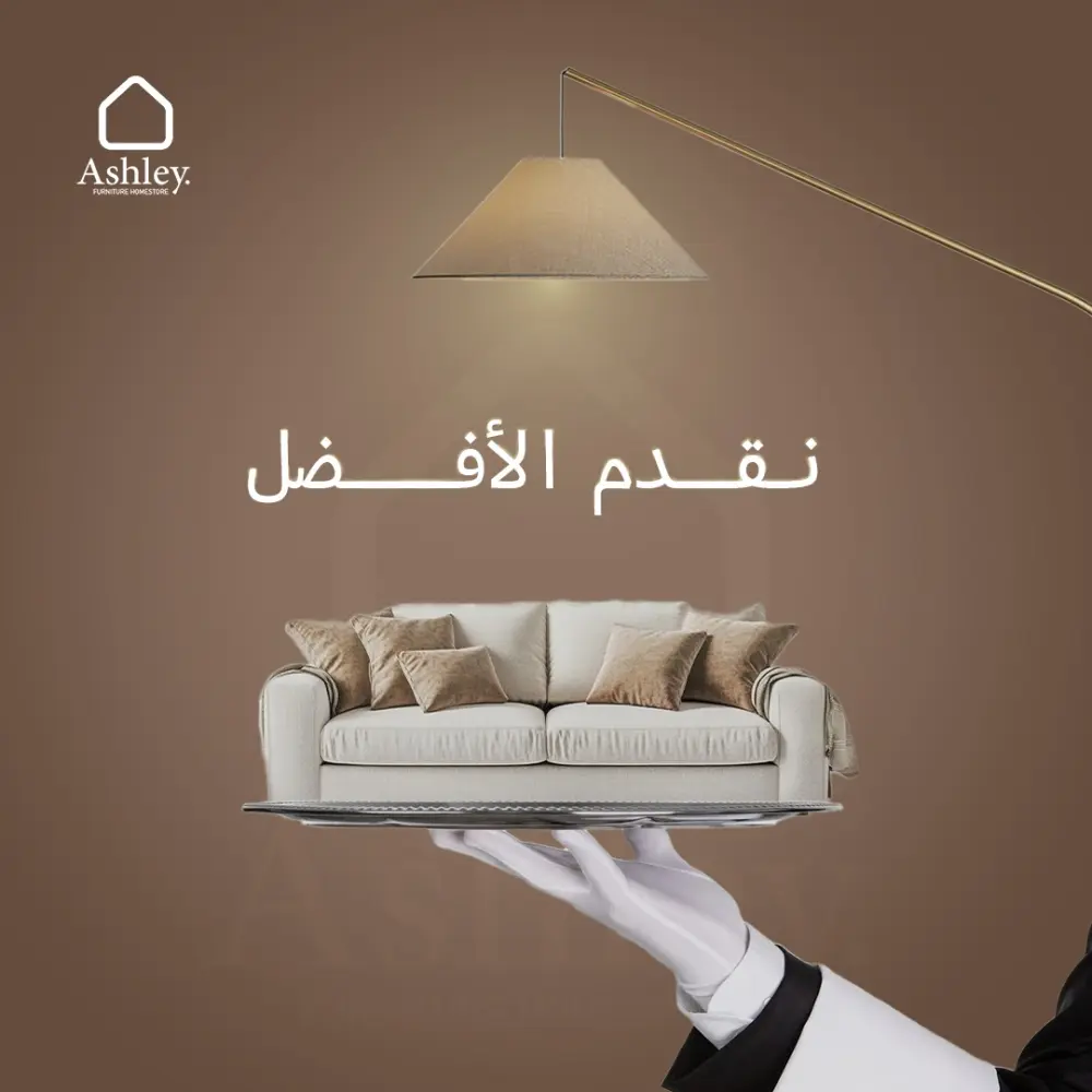 تصاميم سوشيال ميديا احترافية ومميزة