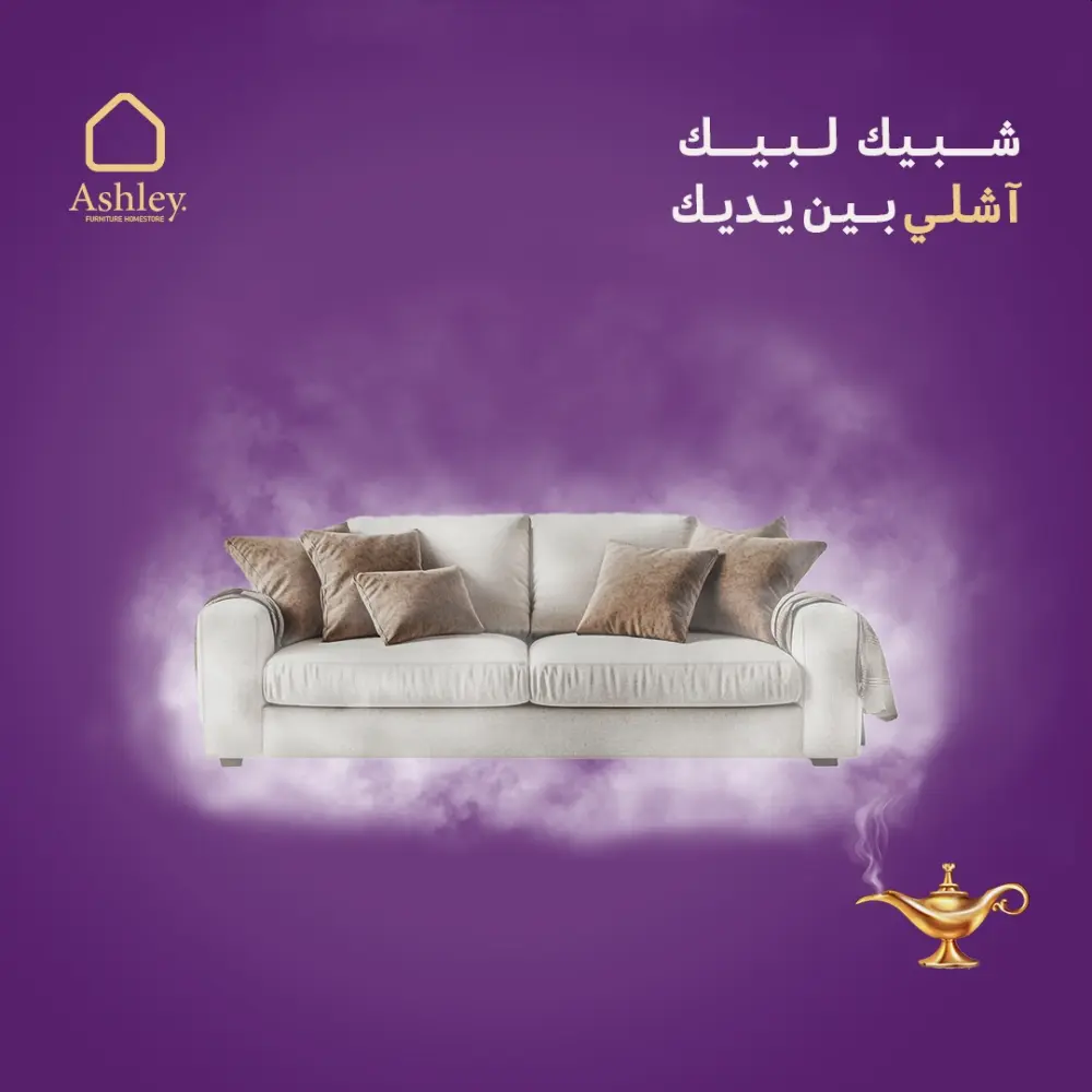 تصاميم سوشيال ميديا احترافية ومميزة