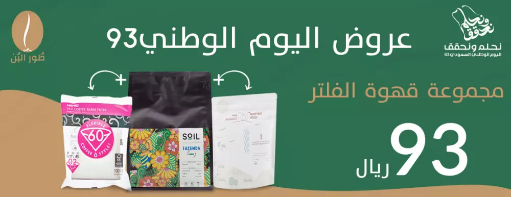 تصميم سوشيل ميديا إحترافي