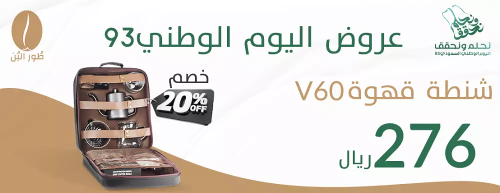تصميم سوشيل ميديا إحترافي