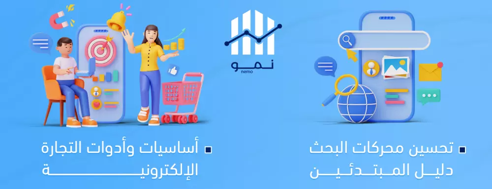 تصميم سوشيل ميديا إحترافي