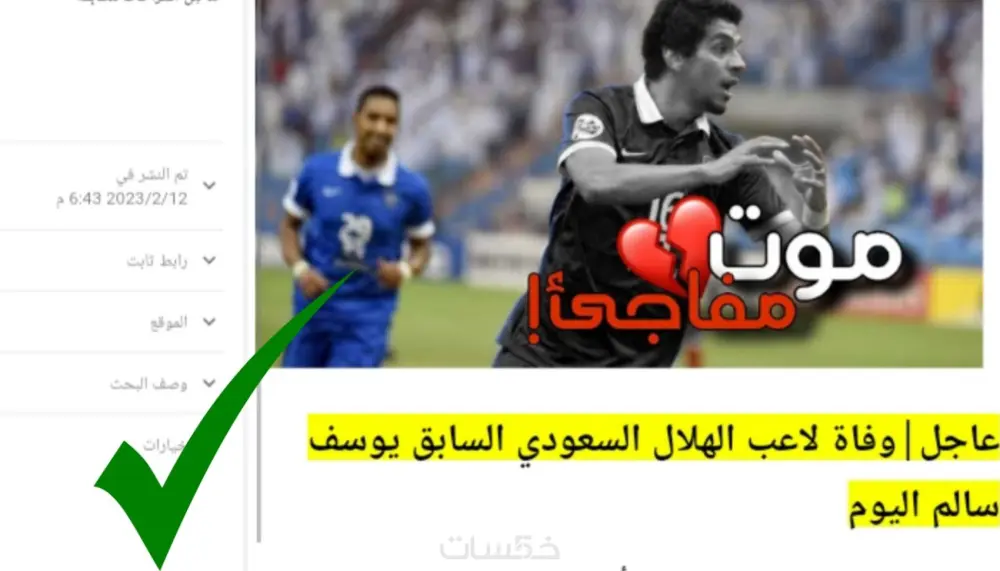 خدمة كتابة مقالات حصرية مقبولة بادسنس