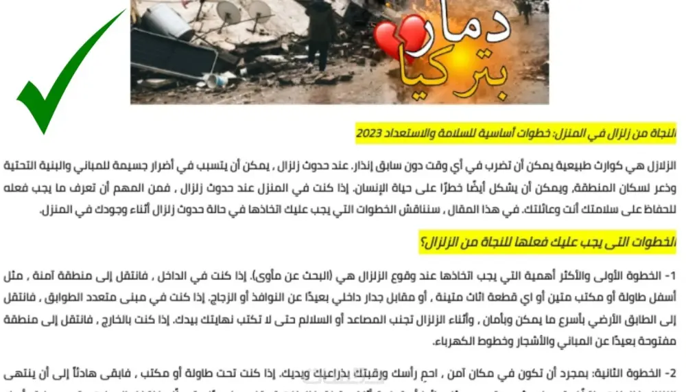 خدمة كتابة مقالات حصرية مقبولة بادسنس