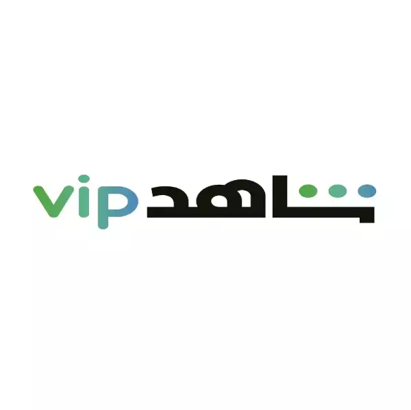 اشتراك شاهد نت لمدة شهر واحد 30 يوم [الجودة VIP]