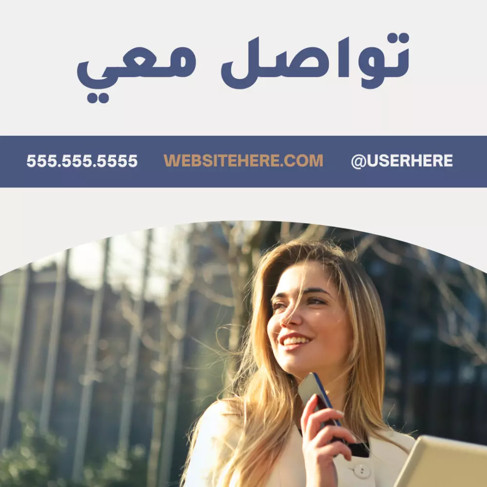 365 منشور عقاري لتسويق عقاراتك في السوشيال ميديا قابل للتعديل