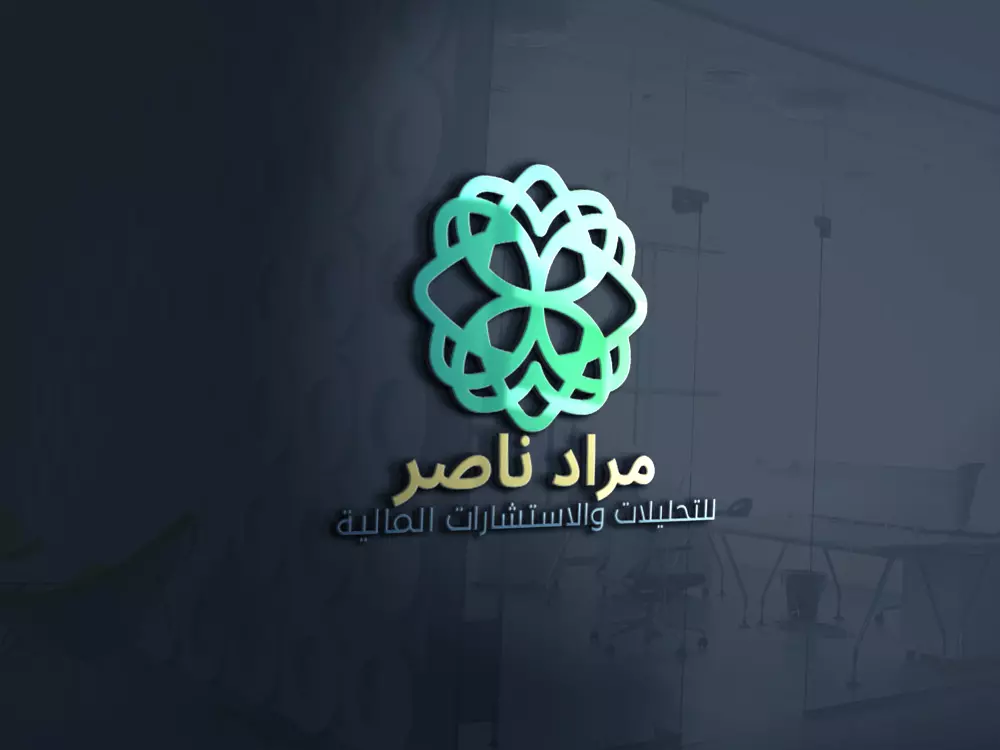 شعار احترافي لشركتك او البراند الخاص بك
