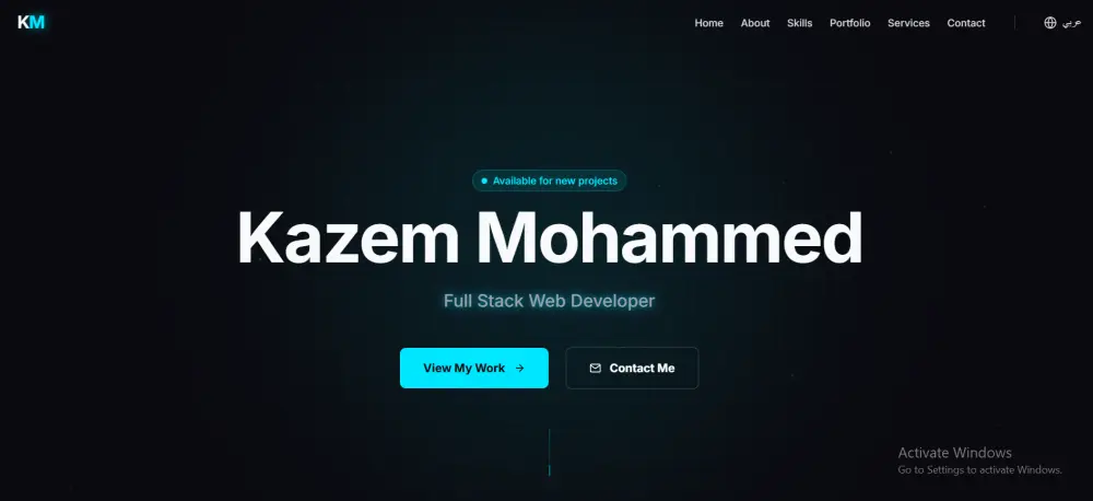 برمجة وتطوير موقع معرض أعمال شخصي Portfolio متكامل ومتجاوب