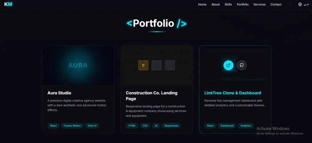 برمجة وتطوير موقع معرض أعمال شخصي Portfolio متكامل ومتجاوب