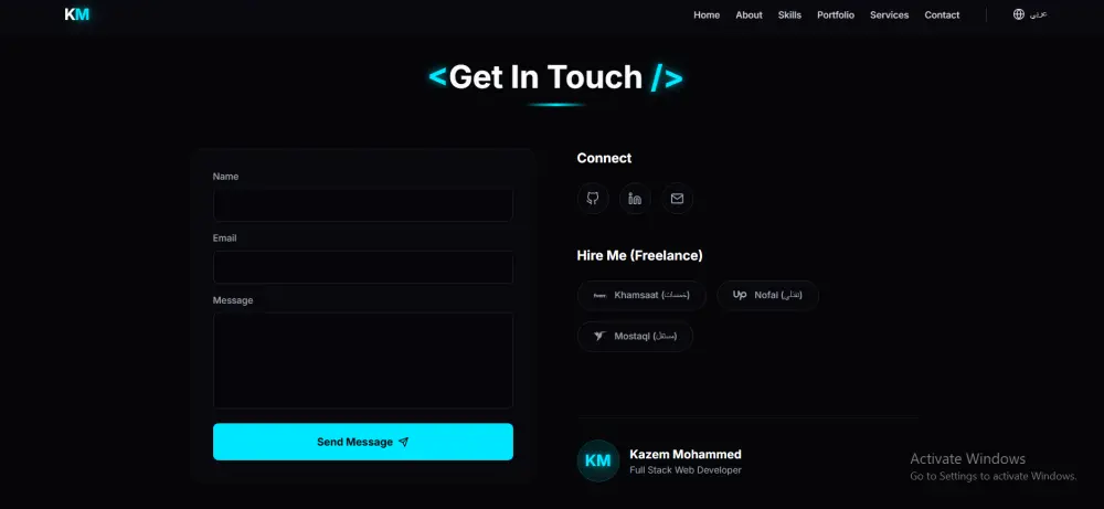 برمجة وتطوير موقع معرض أعمال شخصي Portfolio متكامل ومتجاوب