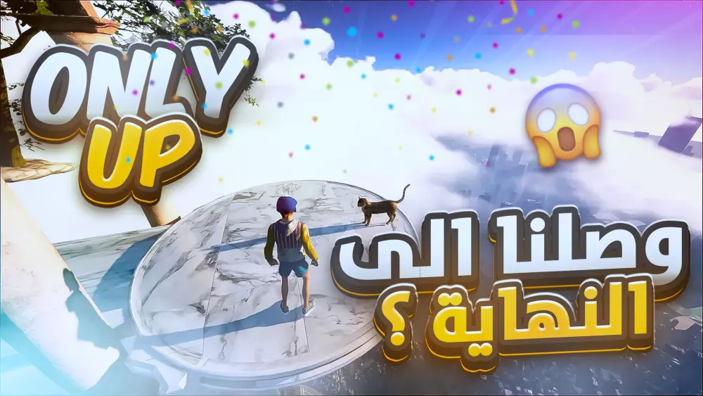 تصميم صور مصغرة جذابة لفيديوهات اليوتيوب