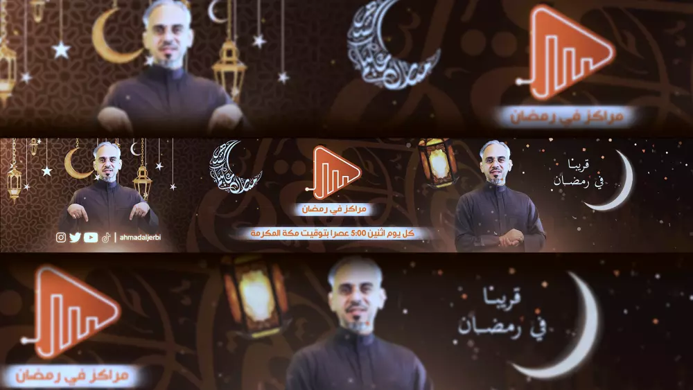 تصميم اغلفة و خلفيات احترافية لمختلف منصات التواصل الاجتماعي