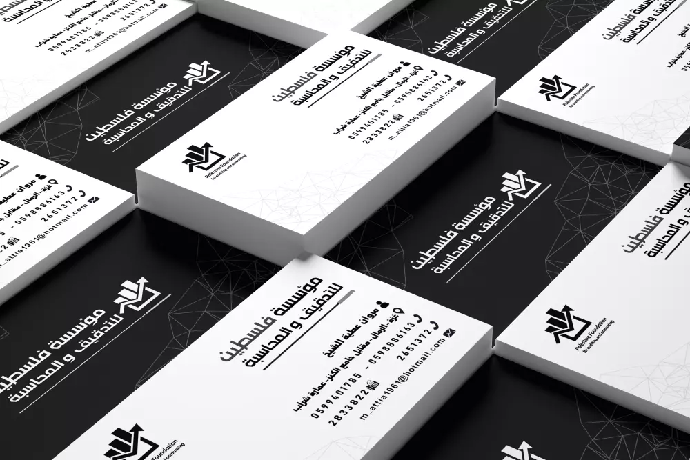 تصميم بطاقة اعمال