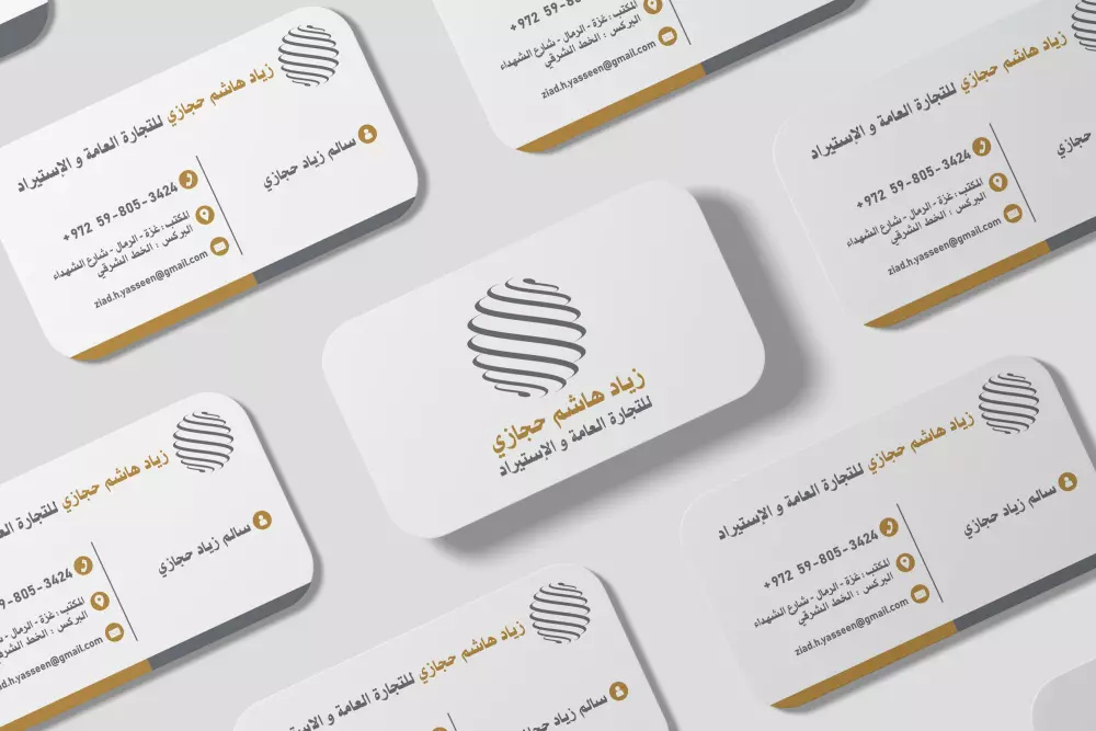 تصميم بطاقة اعمال