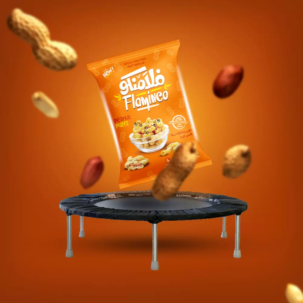 تصميم اعلان سوشيال ميديا احتراف و مميز