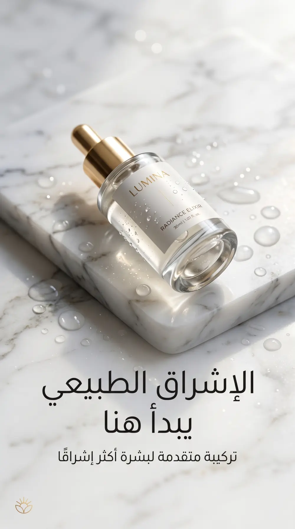 تصميم دعوات ومناسب وإعلانات