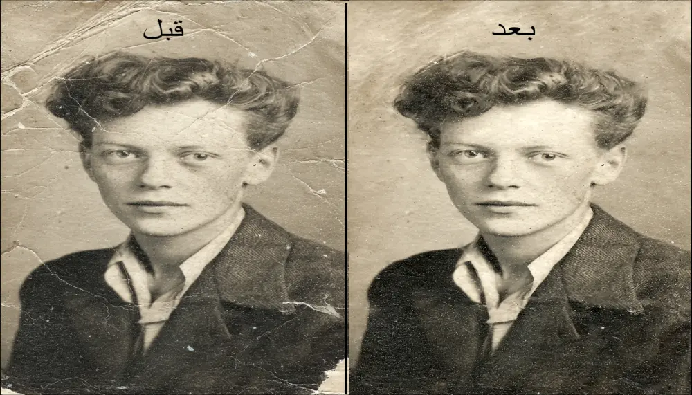 تجديد وتلوين الصور العائلية القديمة.