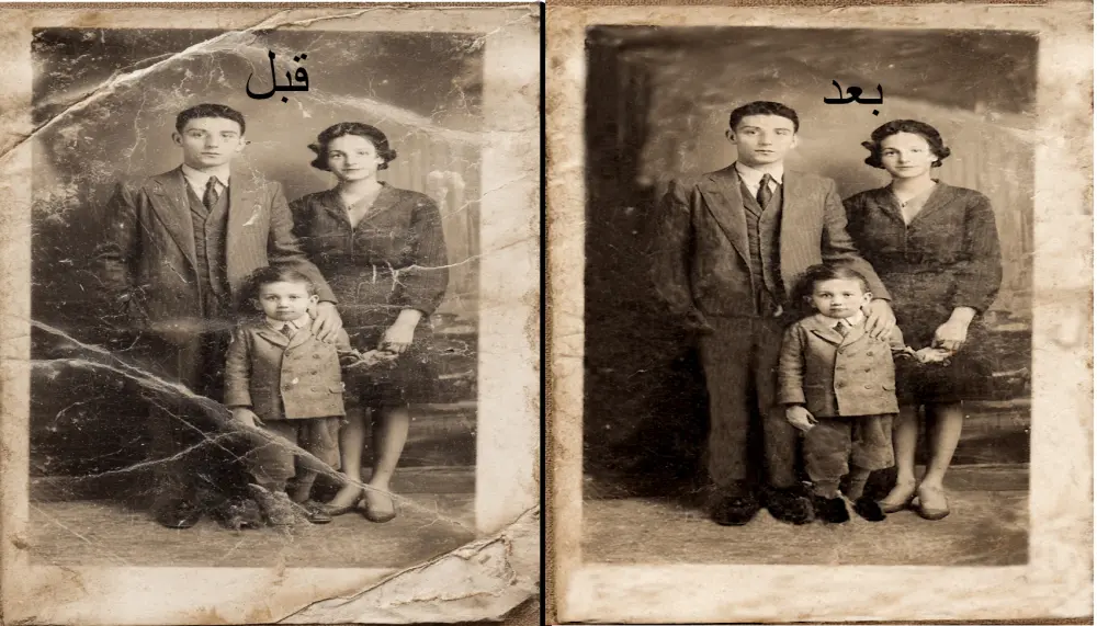تجديد وتلوين الصور العائلية القديمة.