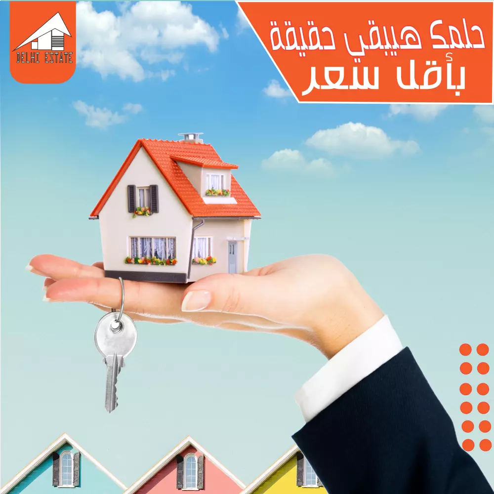 تصميم هوية بصريه