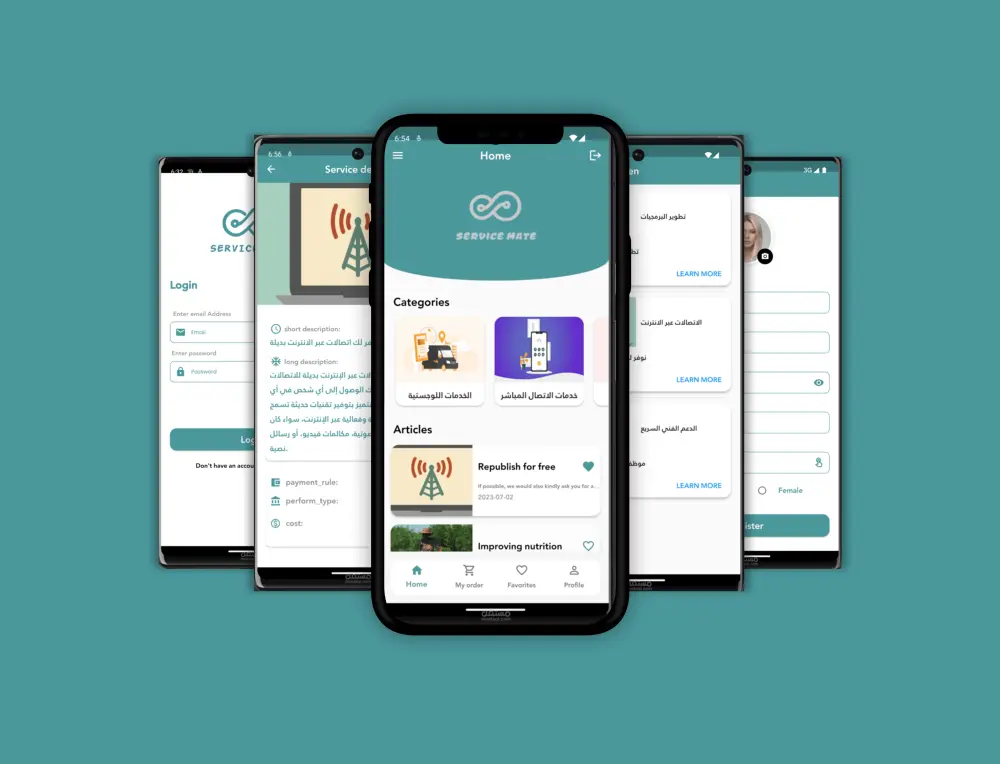 تطوير وتصميم واجهات تطبيقات موبايل باستخدام Flutter