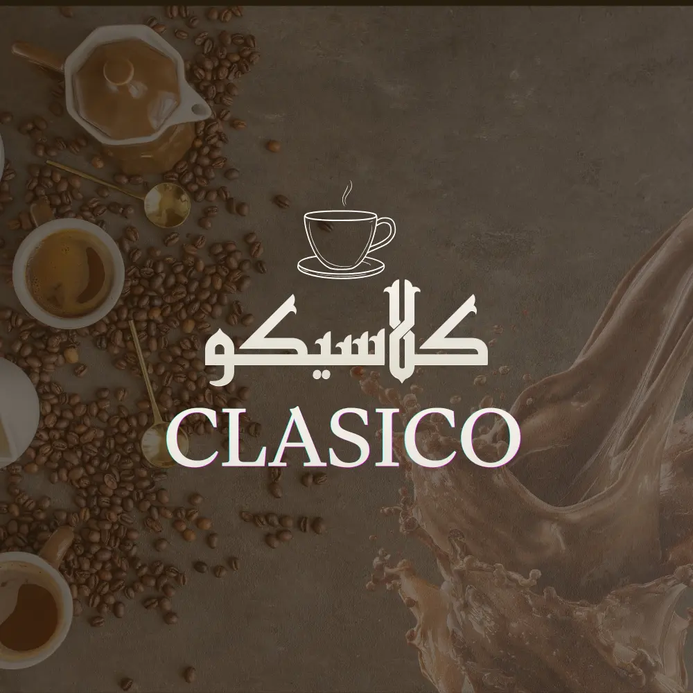 تصميم بوسترات وإعلانات سوشيال ميديا