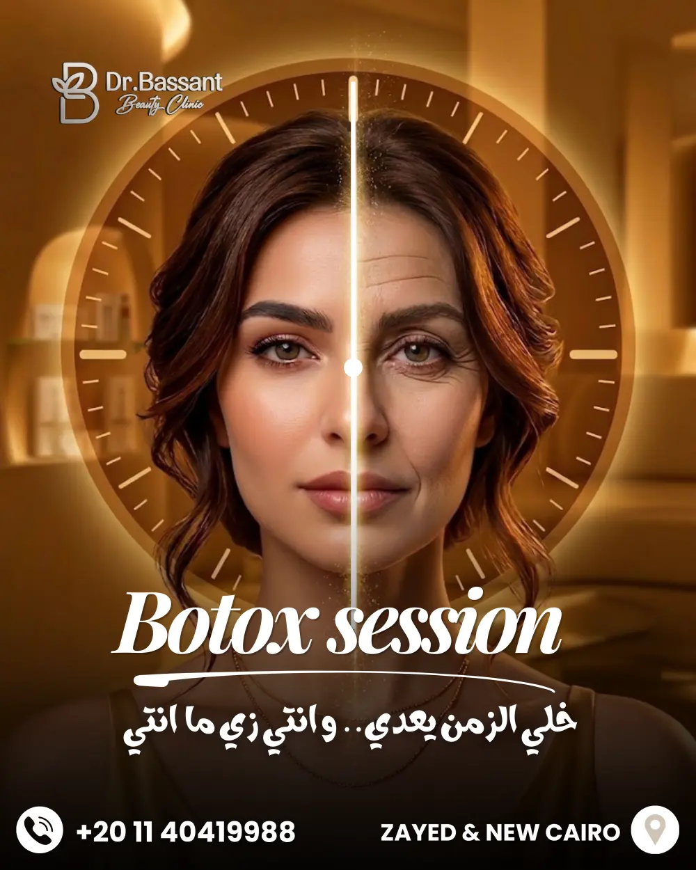 تصميم بوستر سوشيال ميديا بطريقة احترافية و عصرية و جذابة