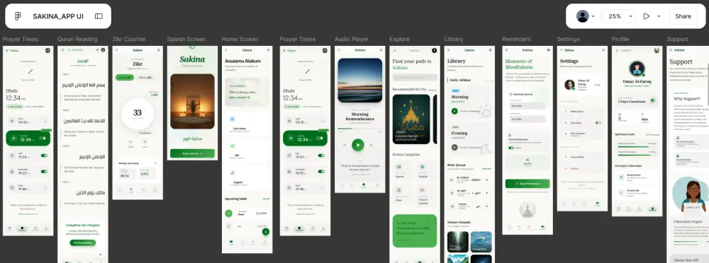 تصميم واجهات تطبيقات جوال احترافية وعصرية باستخدام Figma
