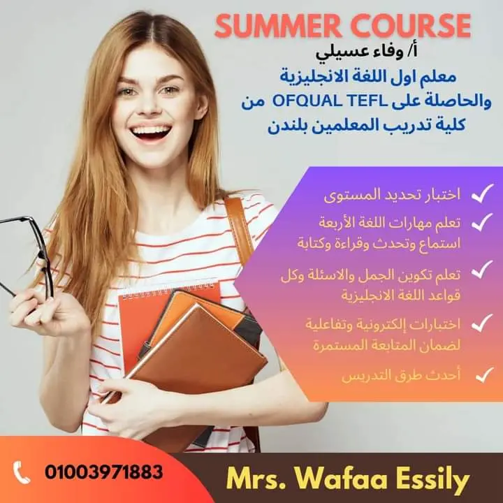 تصميم غلاف احترافي