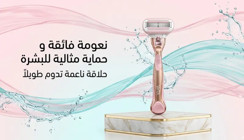 تصميم بوستر سوشيال مديا احترافى لحملتك الاعلانيه بوستر اعلانى بيحقق اعلى مبيعات