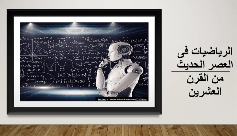 تصميم عرض بوربوينت (PowerPoint) احترافي، عصري، وجذاب لمشاريع