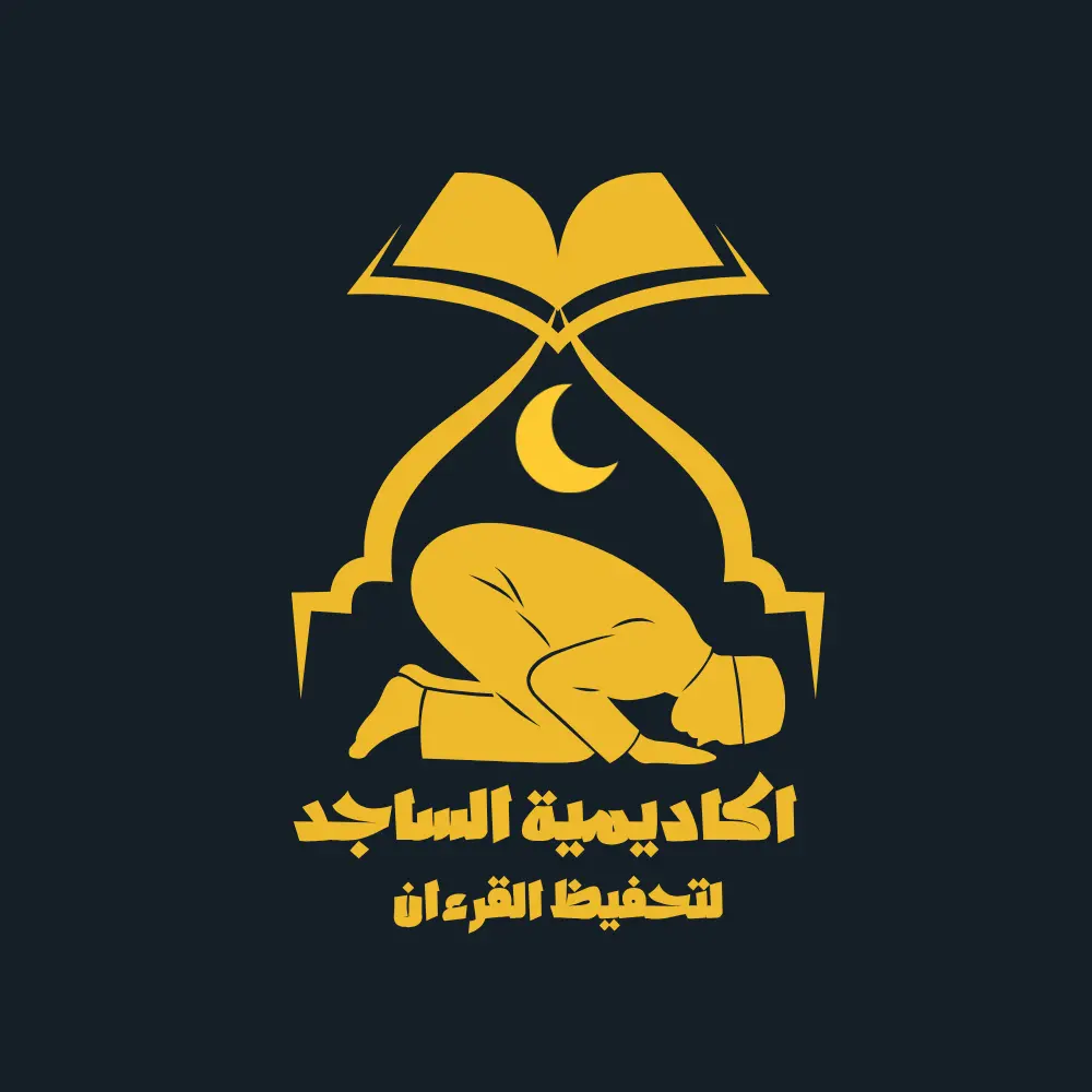 تصميم لوجو احترافي ومبتكر يمثل هويتك التجارية بأسلوب عصري