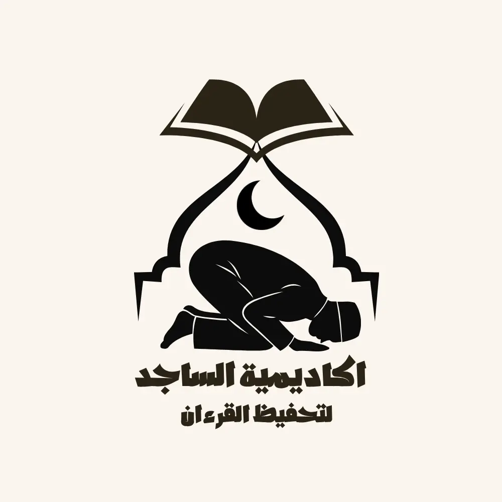 تصميم لوجو احترافي ومبتكر يمثل هويتك التجارية بأسلوب عصري