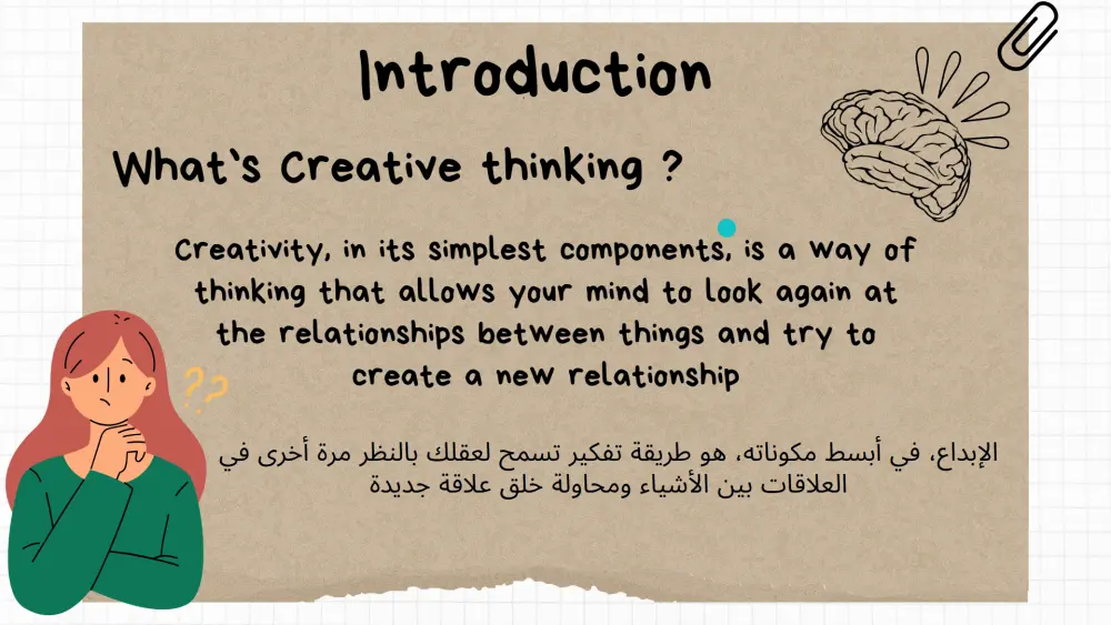 تصميم عرض تقديمي احترافي باستخدام Canva