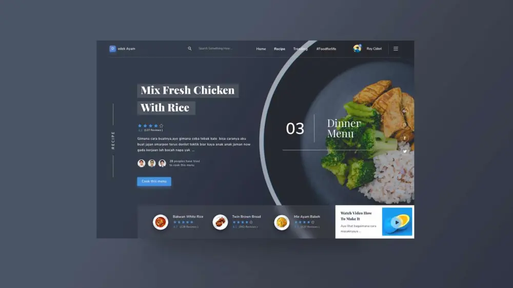 تصميم واجهه مواقع الويب (Front end ) احترافي