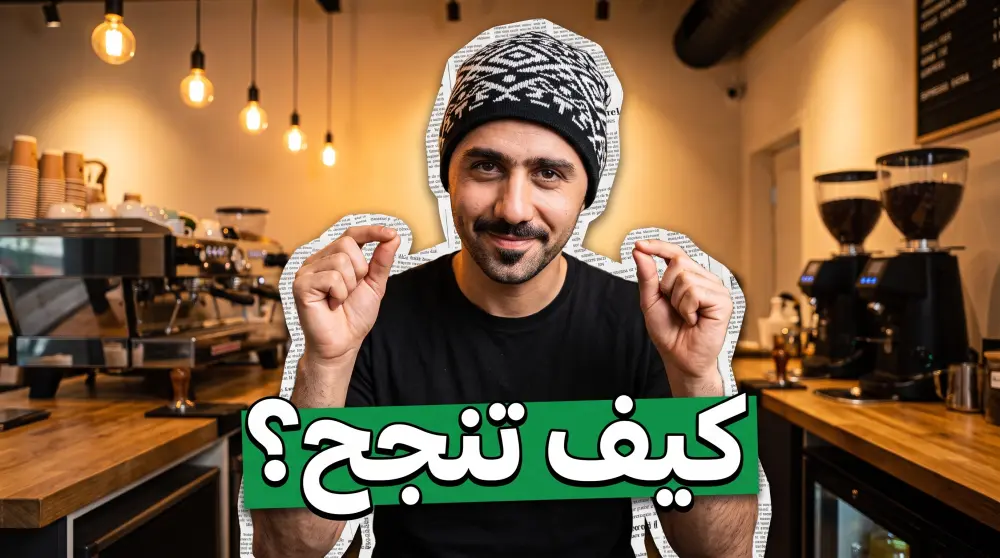 اصمم لك صورة مصغرة واحده لفيديو اليوتيوب الخاص بك