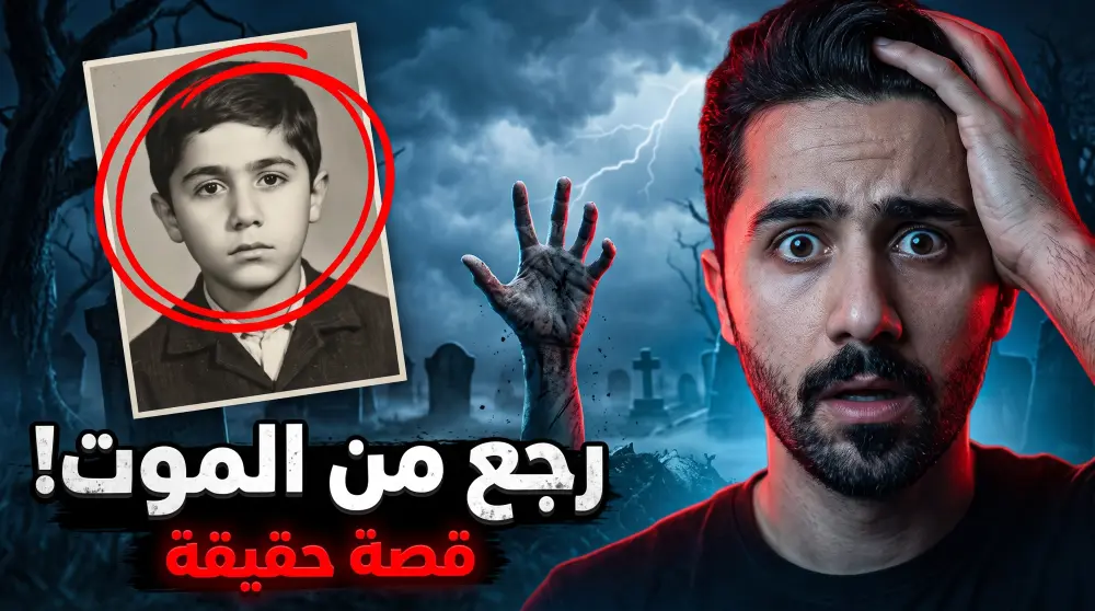 اصمم لك صورة مصغرة واحده لفيديو اليوتيوب الخاص بك