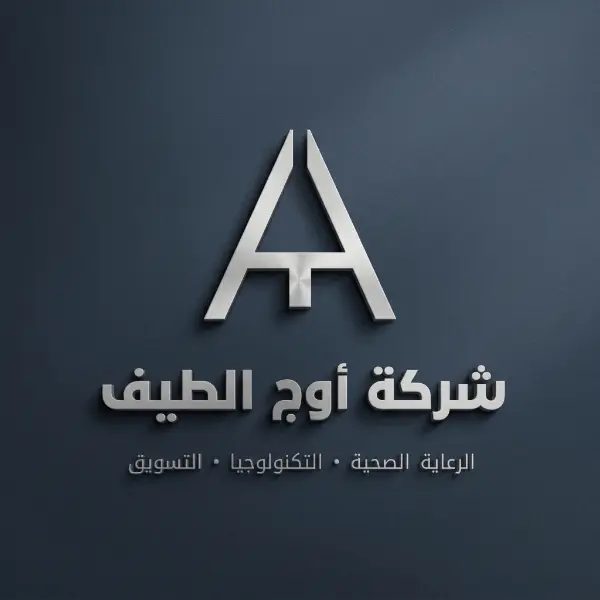 تصميم شعار احترافي واحد مع عرض Mockup مميز