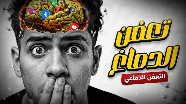 اصمم لك صورة مصغرة واحده لفيديو اليوتيوب الخاص بك