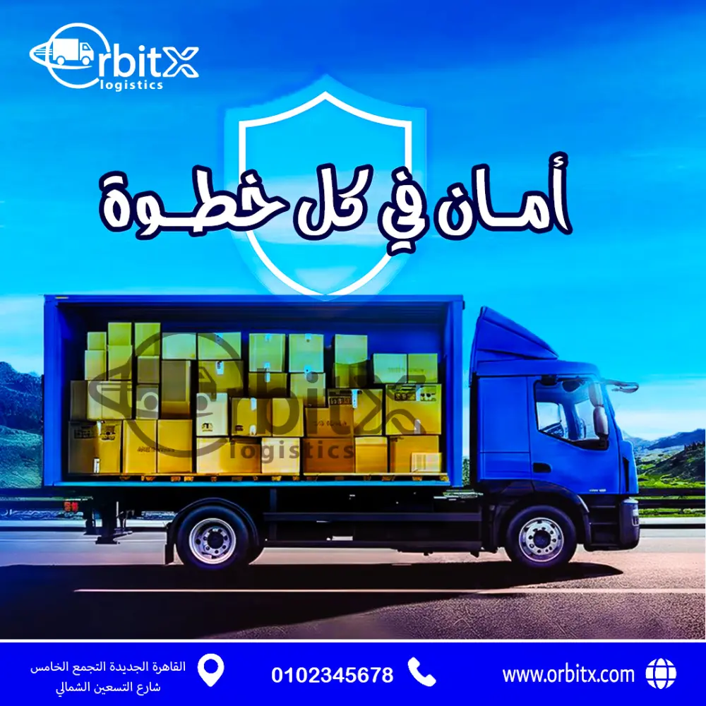 تقديم تصميمات سوشيال ميديا واعلانات خاصه بالبرندات